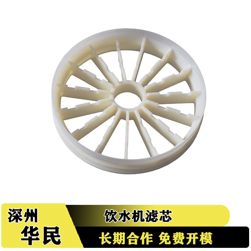 塑料件加工收縮痕有哪些注意的事項(xiàng)？