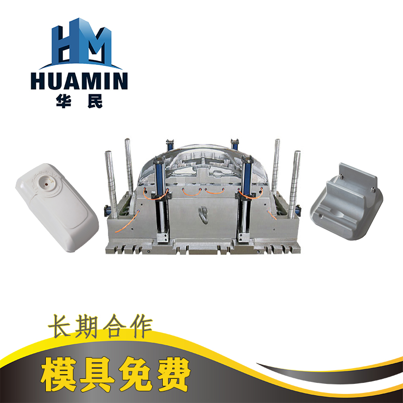 注塑加工有哪幾種常見的澆口類型？